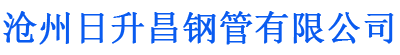 云浮螺旋地桩厂家